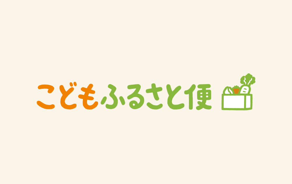 DayDay.で紹介！【配送月選択可能】日乃出ジンギスカン食べ比べ5種【2.5kg】セット_04440