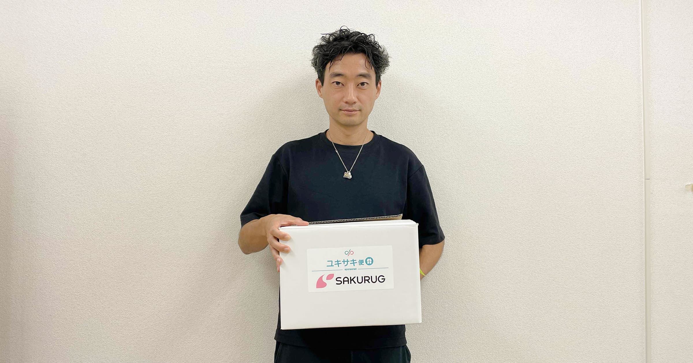 認定NPO法人D×P(前編) 理事長 今井紀明さん